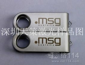 金屬U盤激光鐳雕機與氧化鋁U盤打黑激光打標機 價格、廠家及電子產品配件應用解析