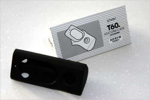 315由我做起 用好MP3，正視你的電子產品權益