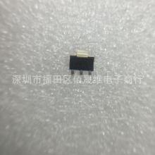 廣州市白云區(qū)聲視達電子廠 專注于電子元配件及產(chǎn)品的專業(yè)供應商