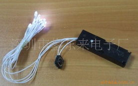 深圳市鋆東來(lái)電子玩具電子配件產(chǎn)品列表