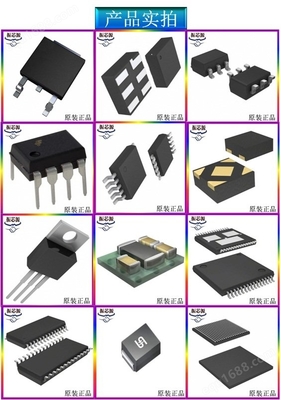 AD8561ARU 電子產(chǎn)品及配件介紹