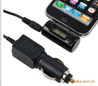 深圳市凱歐迪汽車電子 專業供應iPad藍牙鍵盤，以量定價，品質保證