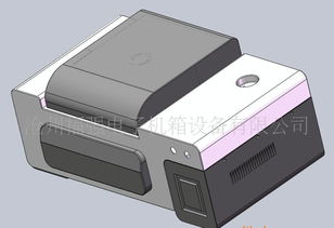 新產品機箱機柜機械外殼 加工價格、廠家選擇與產品圖鑒